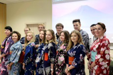 FLC with Japan